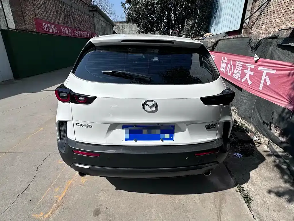 Mazda CX-50 Xingye — фото 9