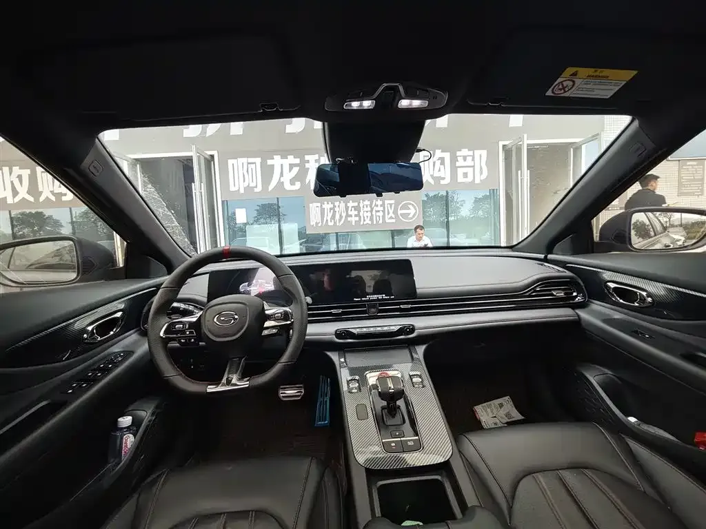 GAC Motor Shadow Leopard — фото 7
