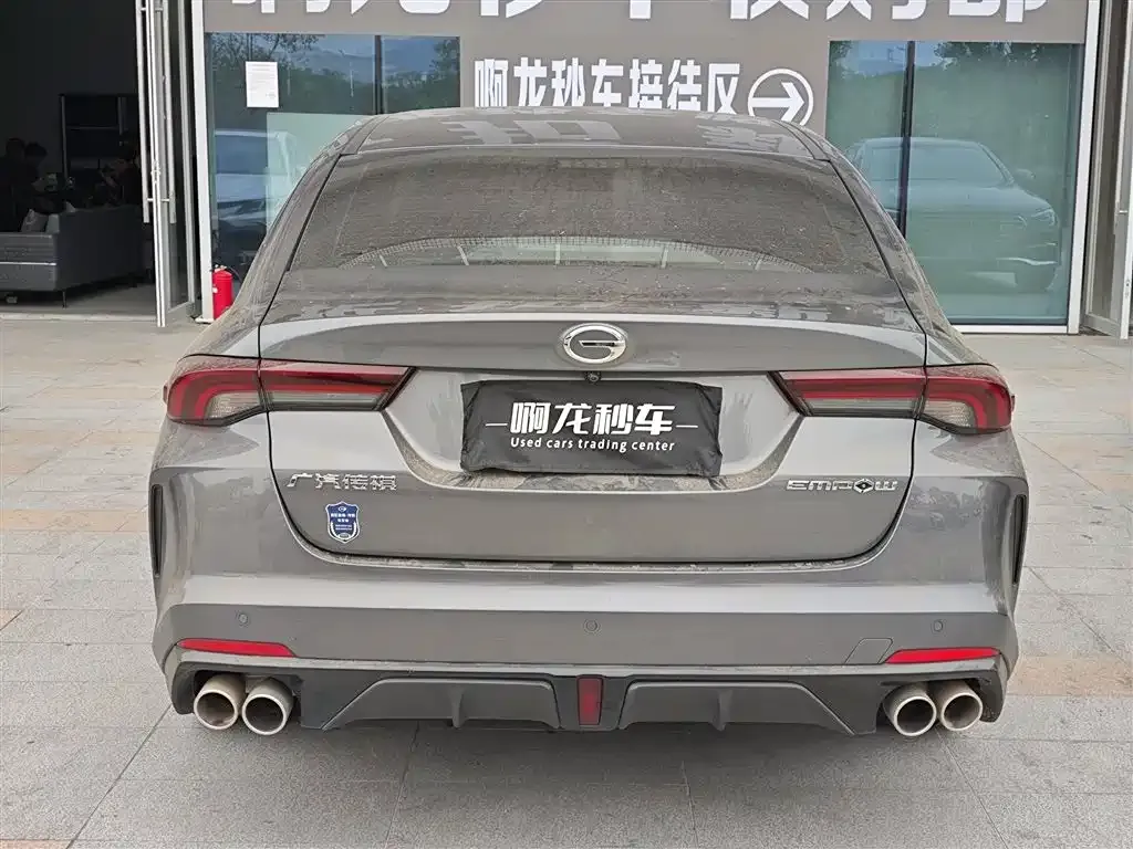 GAC Motor Shadow Leopard — фото 5