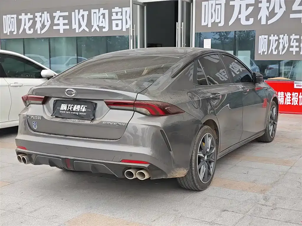 GAC Motor Shadow Leopard — фото 3
