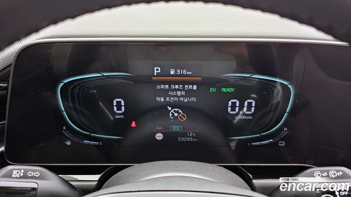 Kia Niro — фото 9