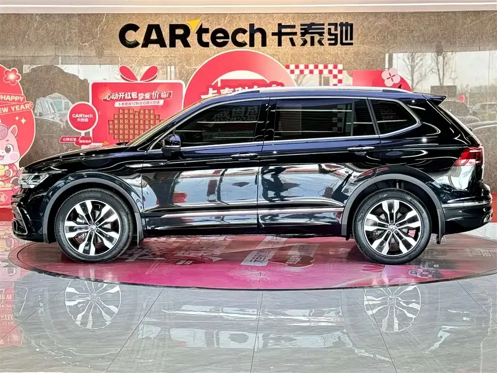 Volkswagen Tiguan L — фото 7