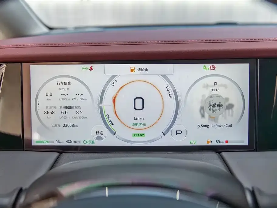 GAC Motor Trumpchi E9 — фото 3