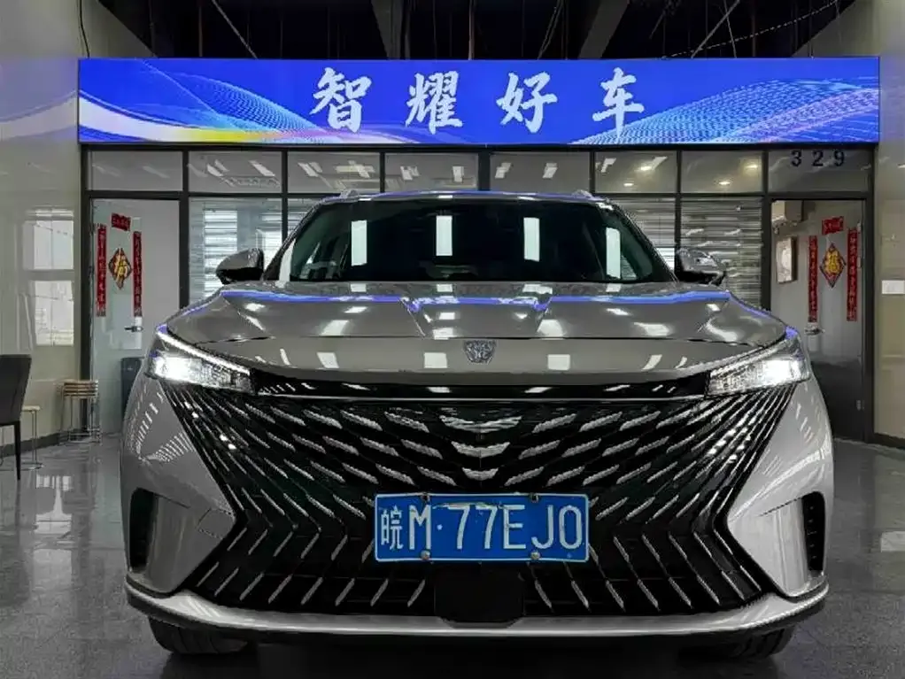 Roewe RX5 — фото 6