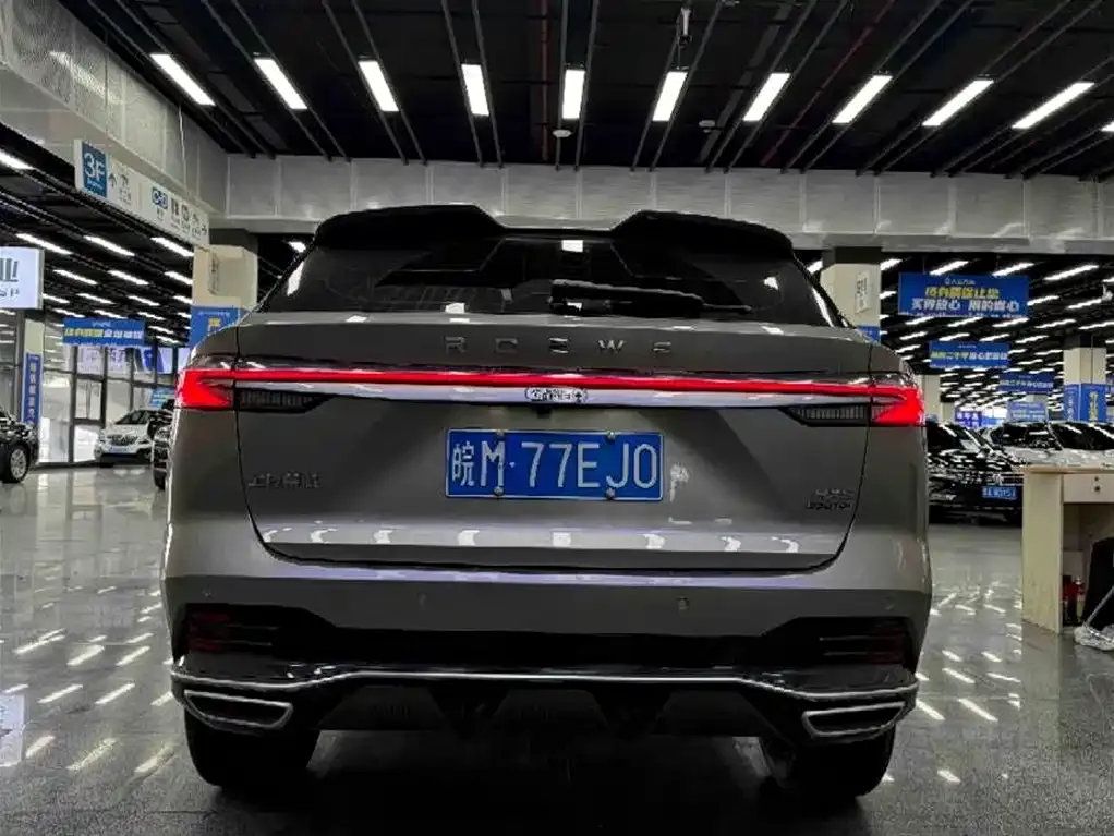 Roewe RX5 — фото 8
