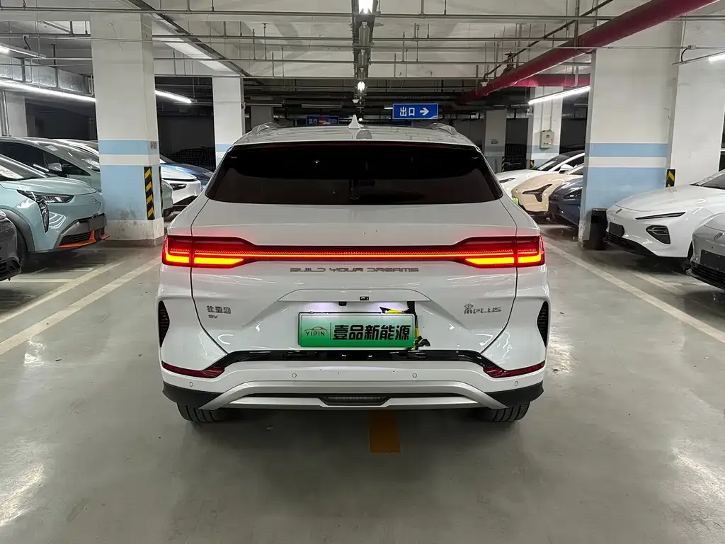 BYD PLUS New Energy — фото 4