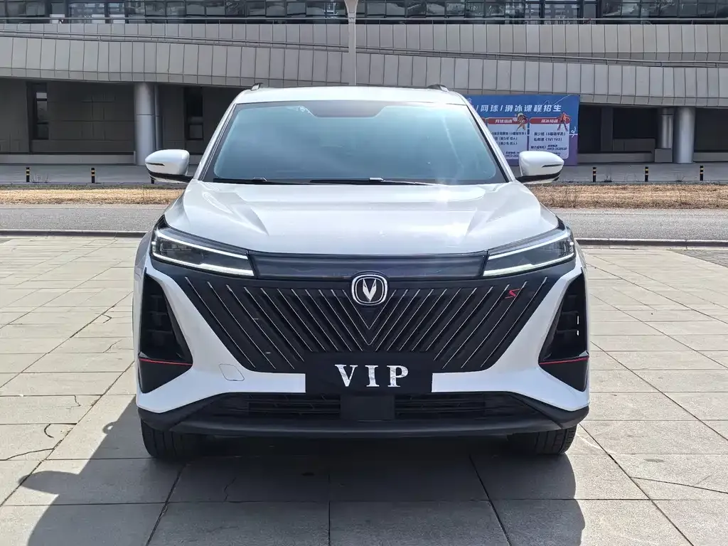 Changan CS75PLUS — фото 7