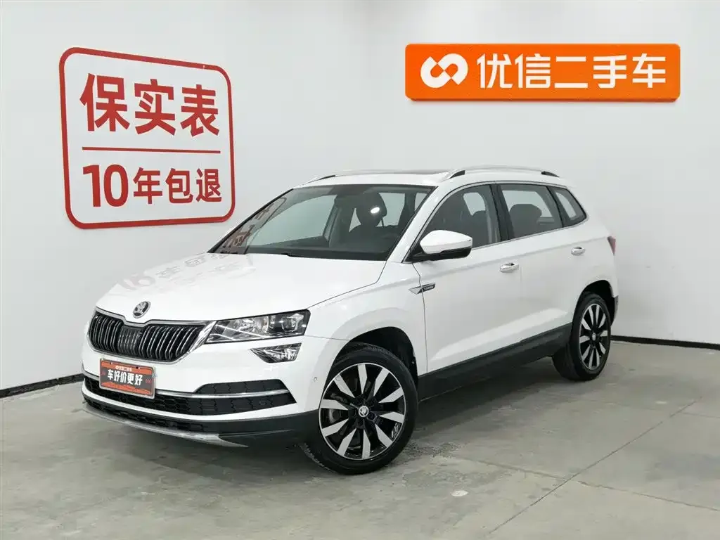 Skoda Karoq — фото 1