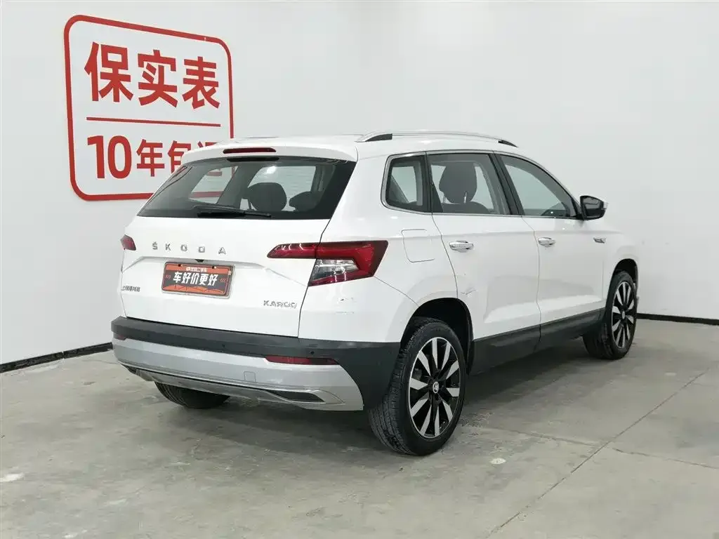Skoda Karoq — фото 5
