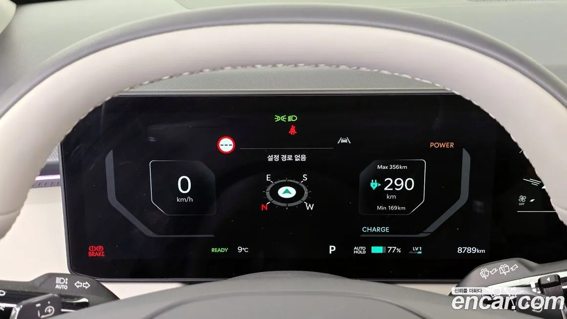 Kia EV3 — фото 9