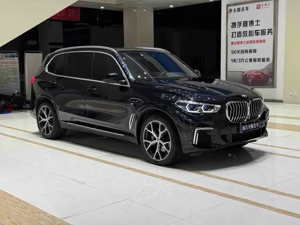 BMW X5 — фото 2