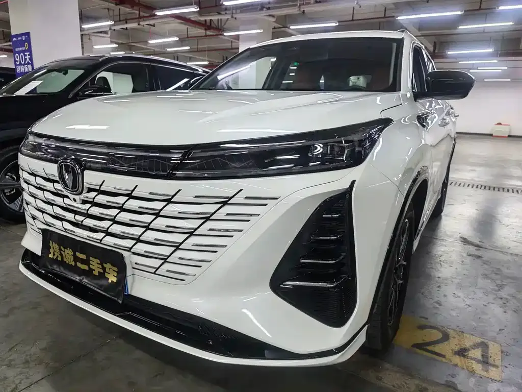 Changan CS75PLUS — фото 4