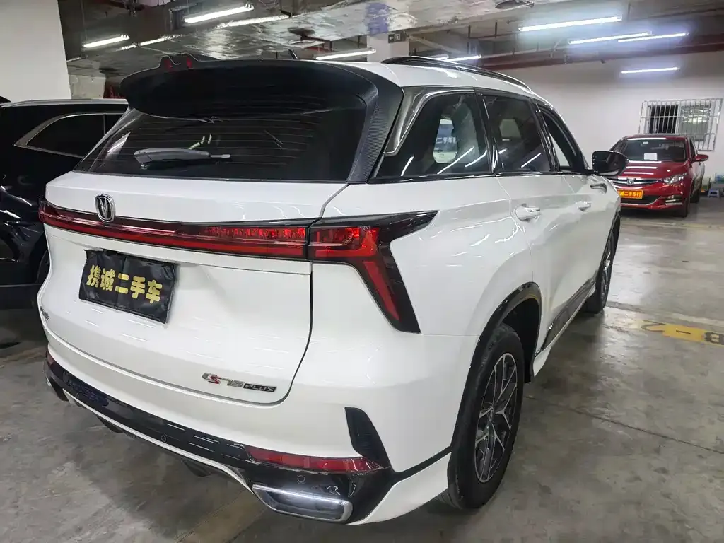Changan CS75PLUS — фото 2