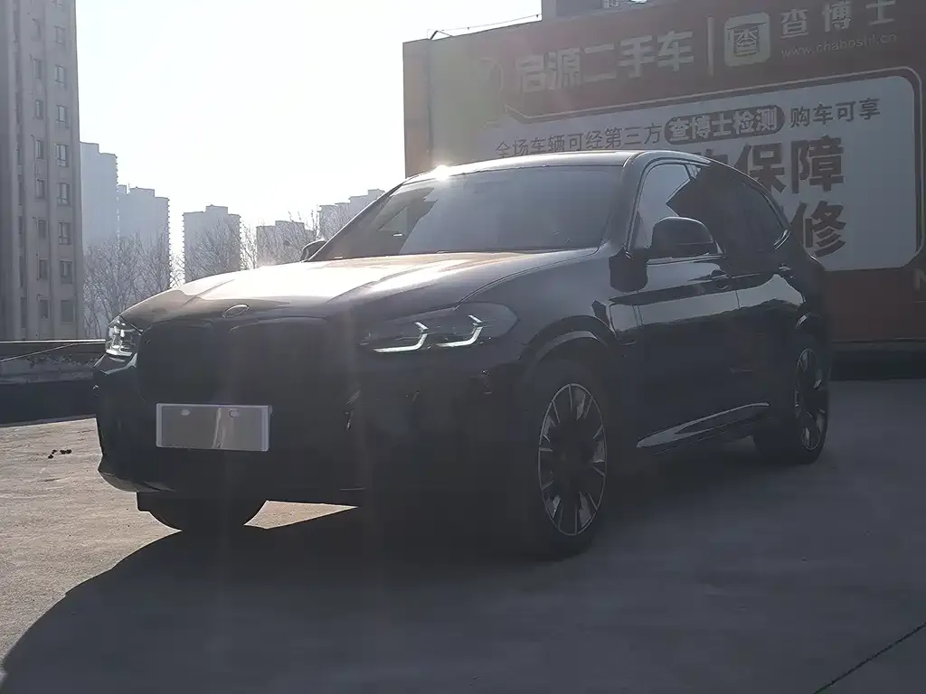 BMW iX3 — фото 1