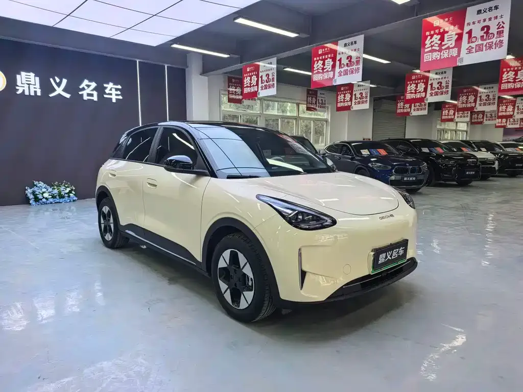 Geely Starburst — фото 2