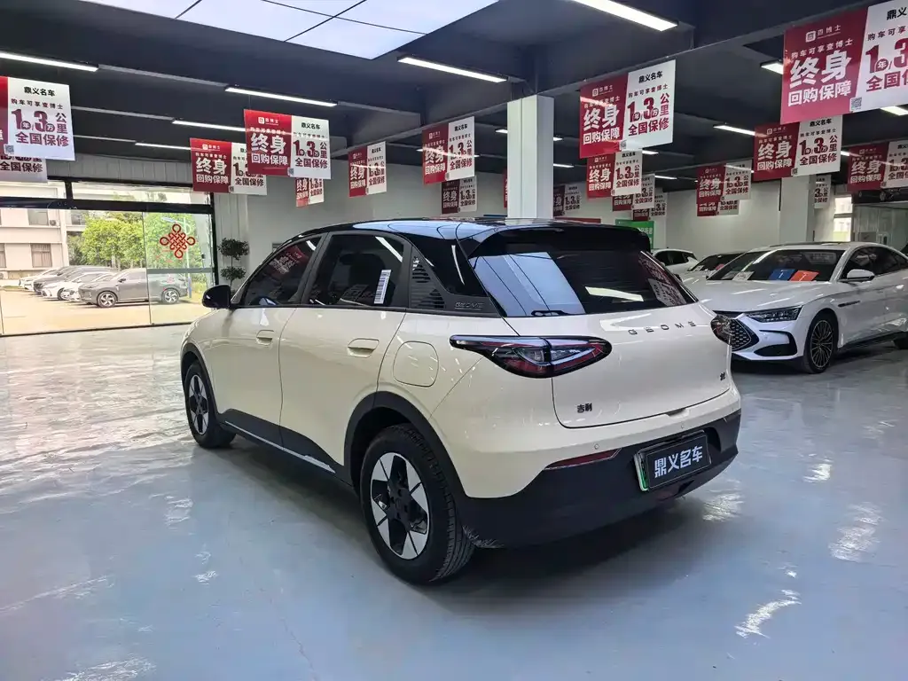 Geely Starburst — фото 4