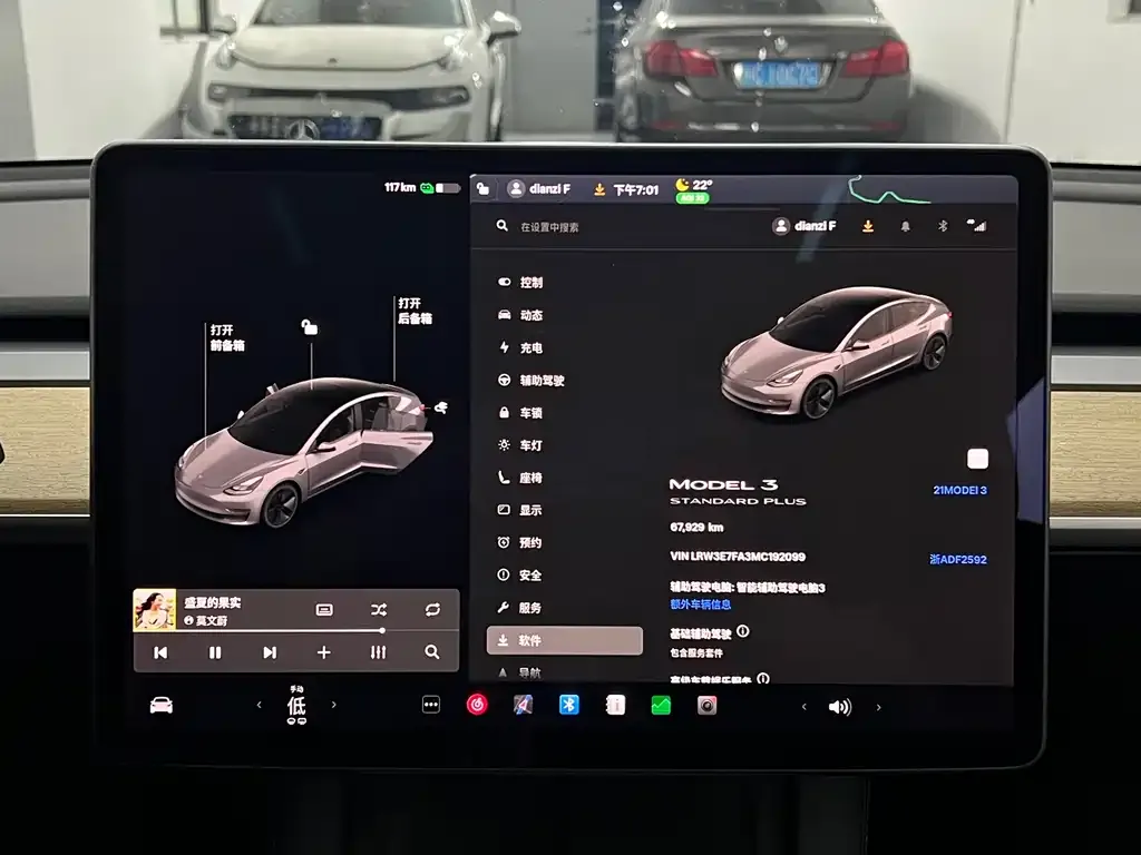 Tesla Model 3 — фото 4