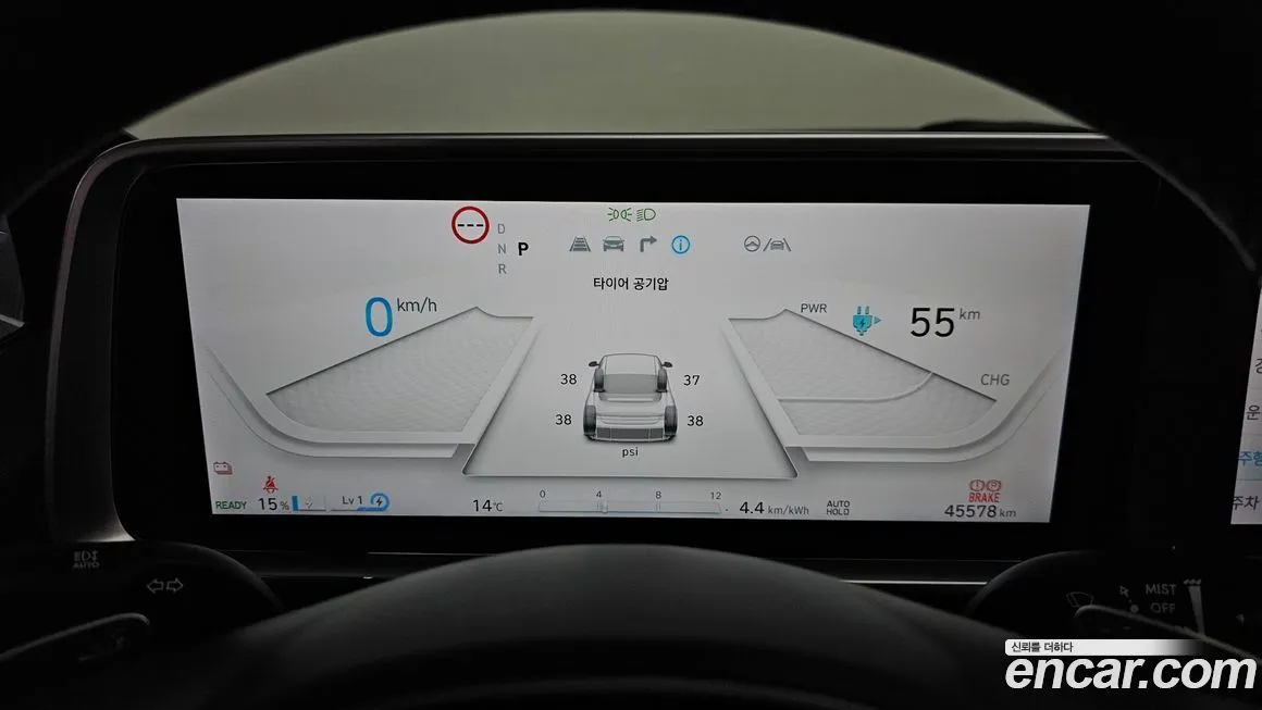 Hyundai Ioniq6 — фото 10