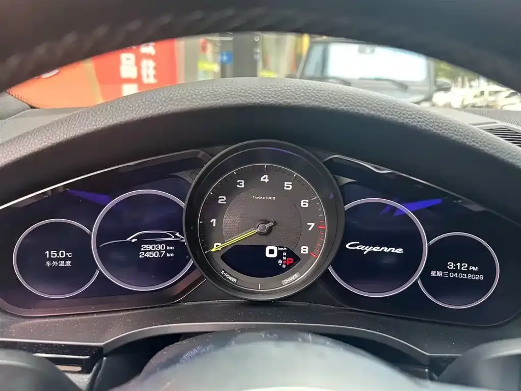 Porsche Cayenne Hybrid — фото 2