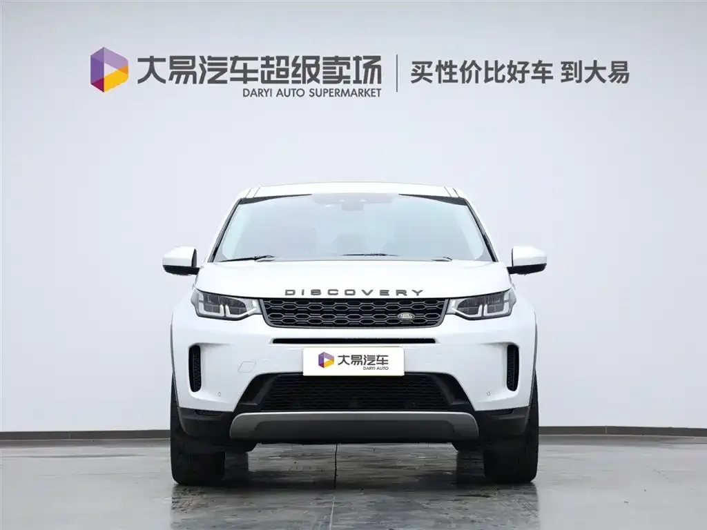 Land Rover Discovery Sport — фото 2