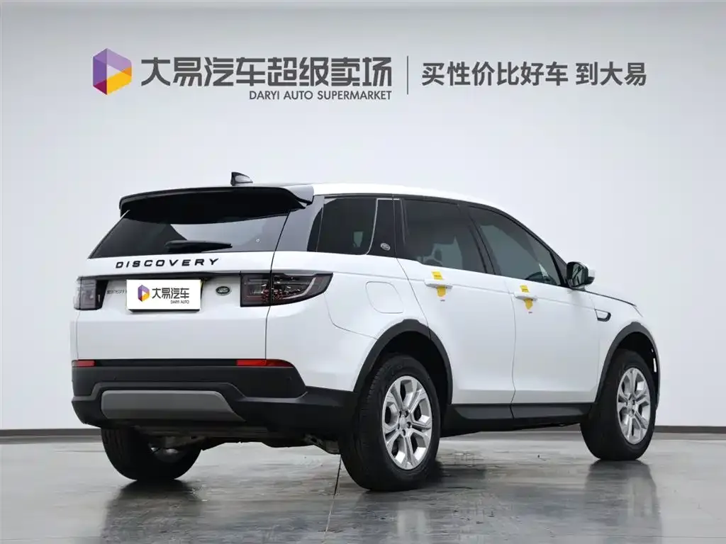 Land Rover Discovery Sport — фото 3