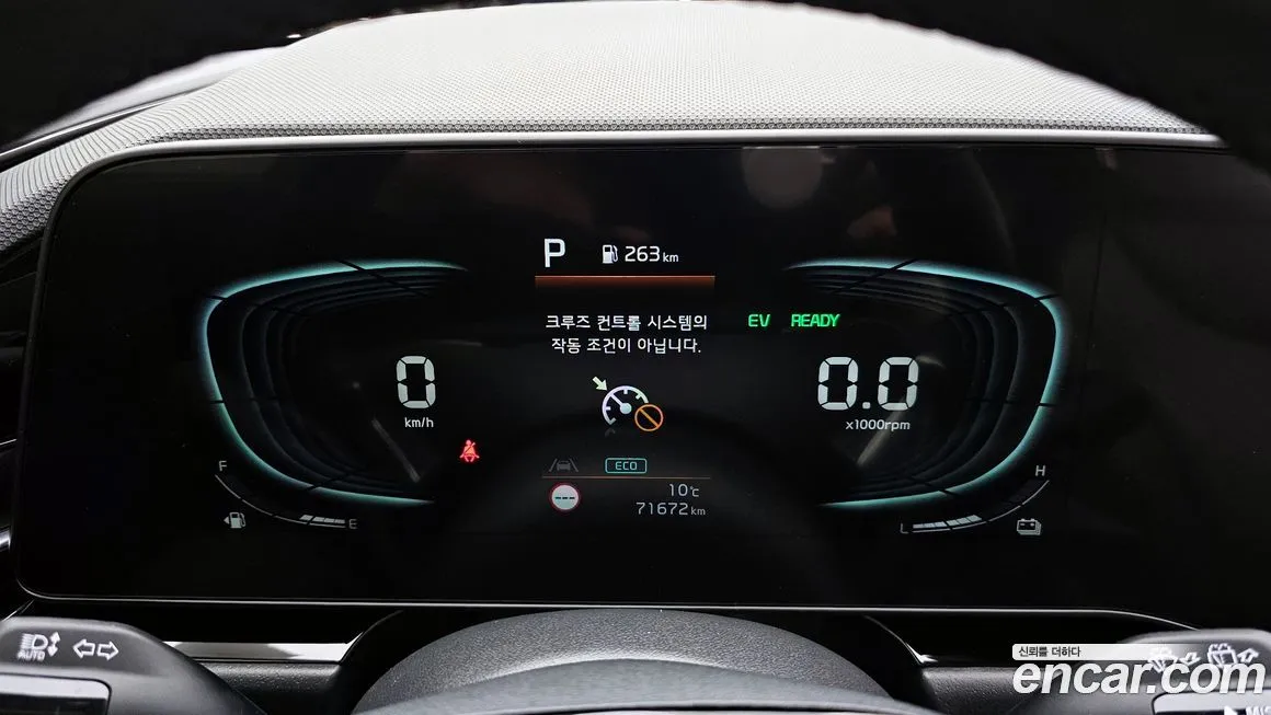 Kia Niro — фото 2