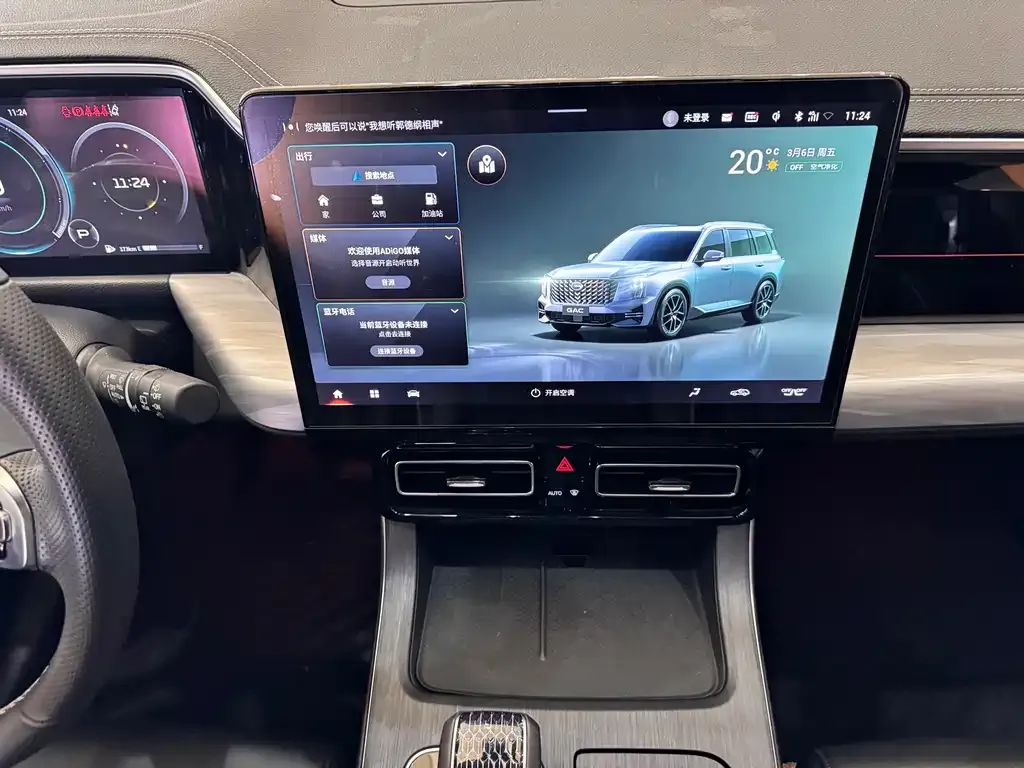 GAC Motor Trumpchi GS8 — фото 10