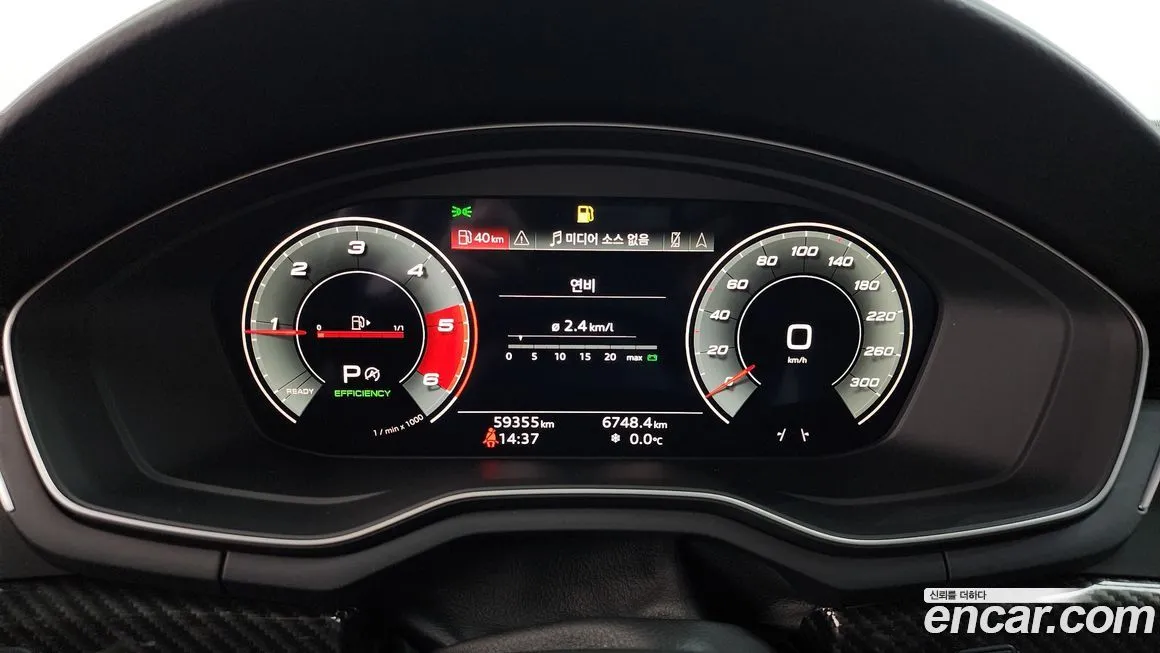 Audi A5 — фото 5