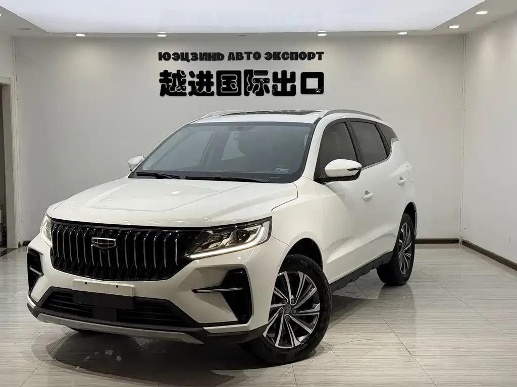 Geely Vision X6 — фото 1