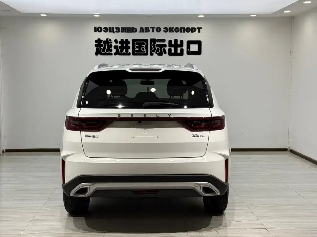 Geely Vision X6 — фото 8