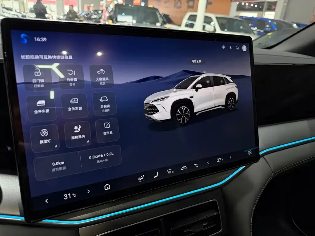 BYD L DM-i — фото 4