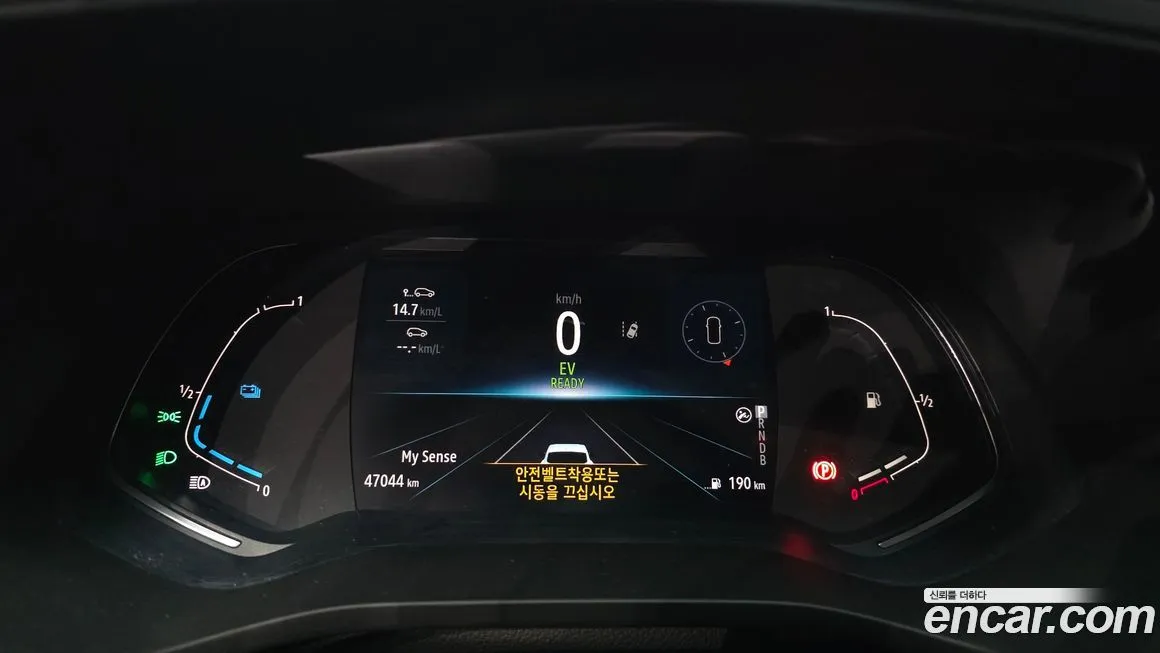 Renault Korea (Samsung) XM3 — фото 4