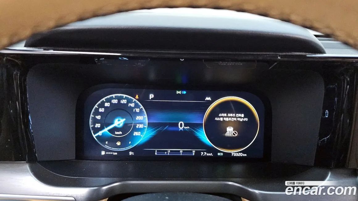 Kia Sorento — фото 9