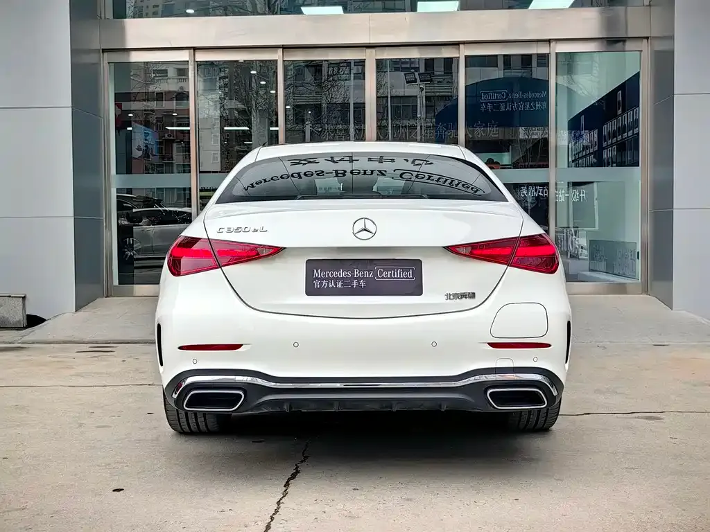 Mercedes-Benz C-Class New Energy — фото 2