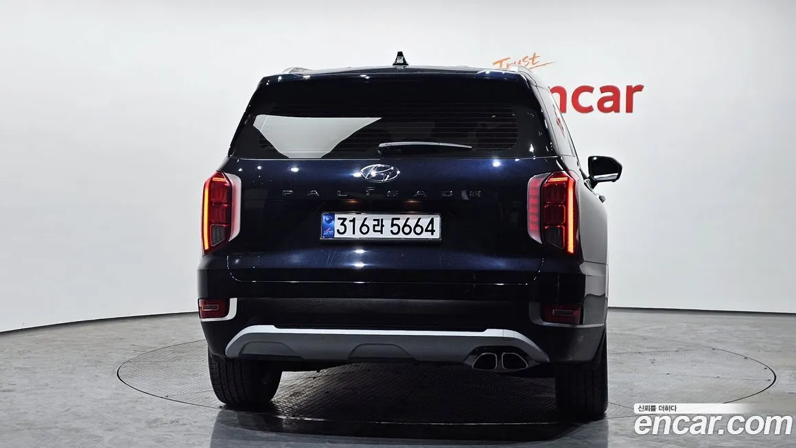 Hyundai Palisade — фото 4