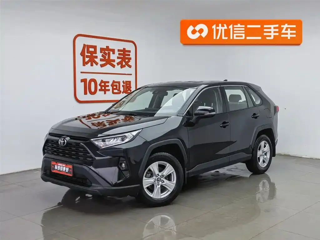 Toyota RAV4 — фото 1