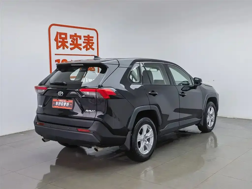 Toyota RAV4 — фото 4
