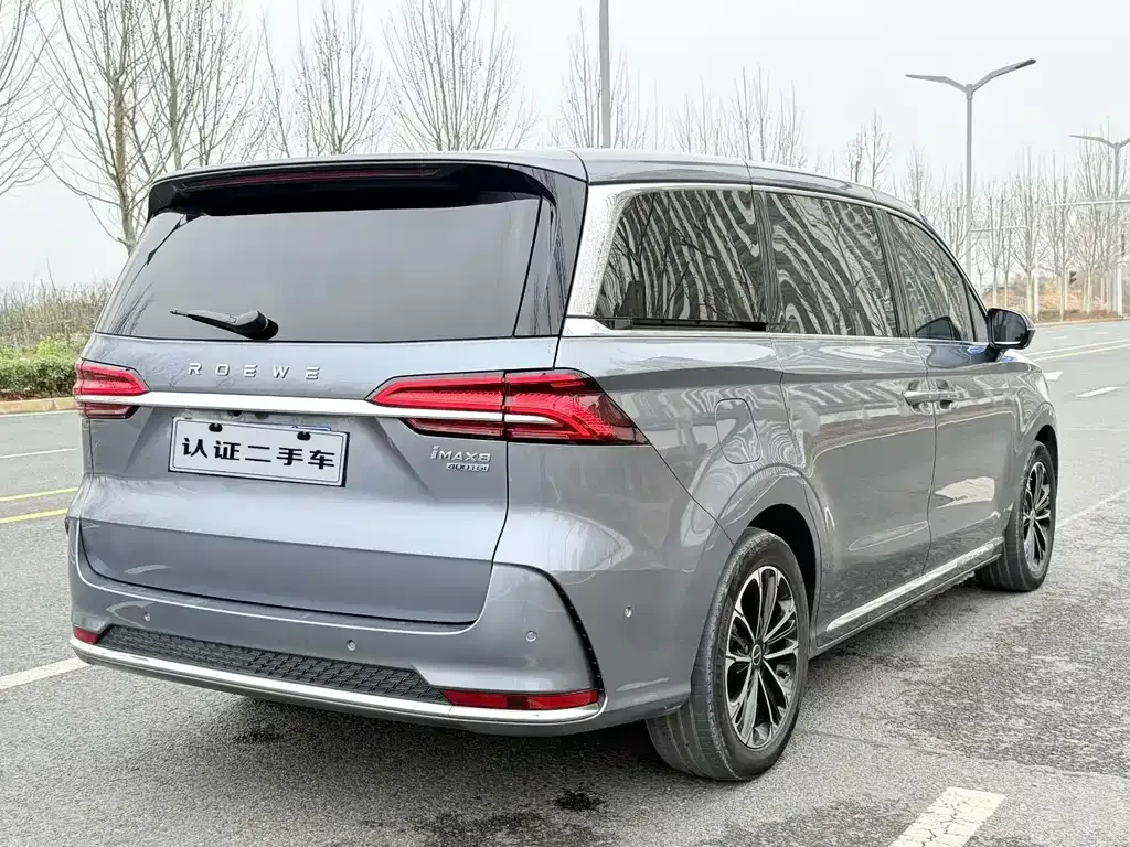 Roewe iMAX8 — фото 9