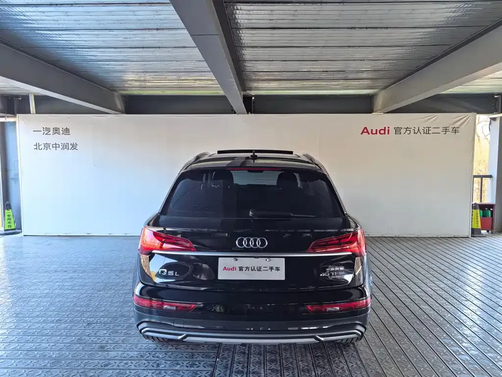 Audi Q5L — фото 4