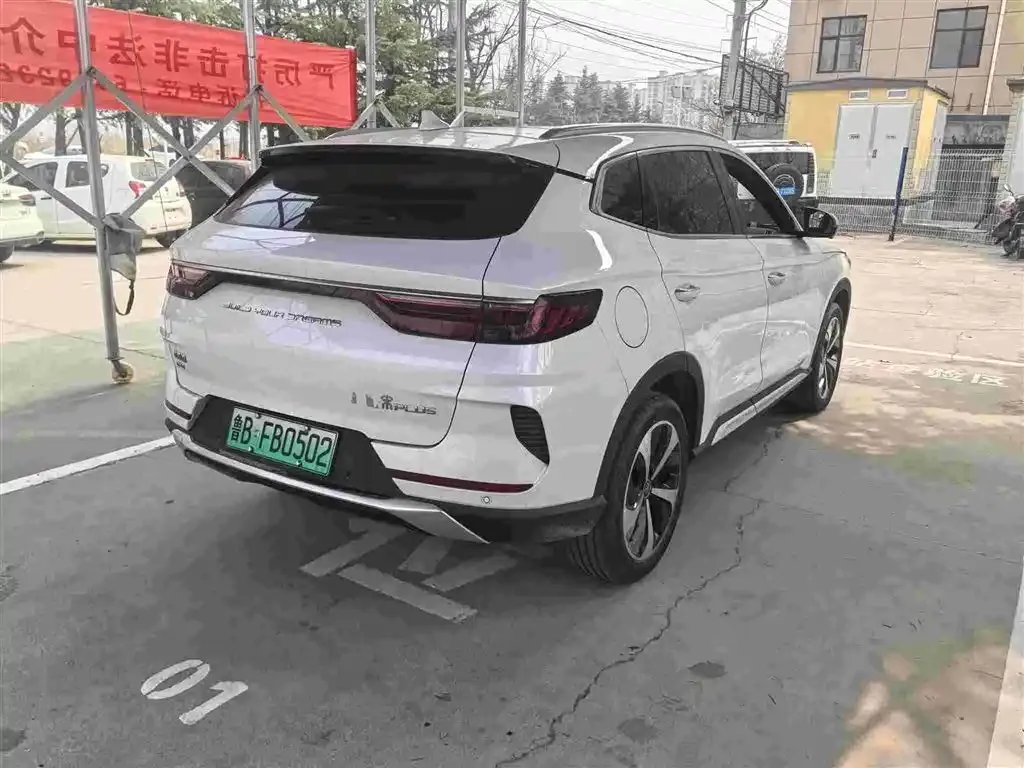 BYD PLUS New Energy — фото 6