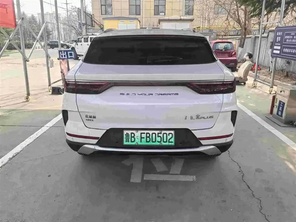 BYD PLUS New Energy — фото 3