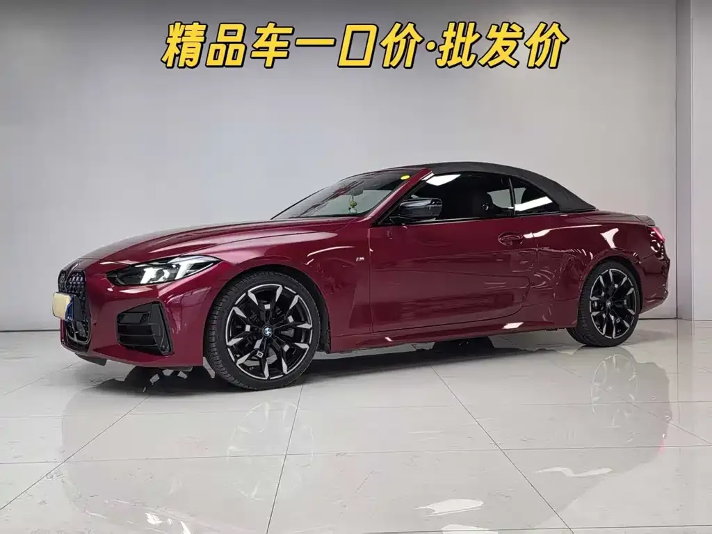 BMW 4 Series — фото 1