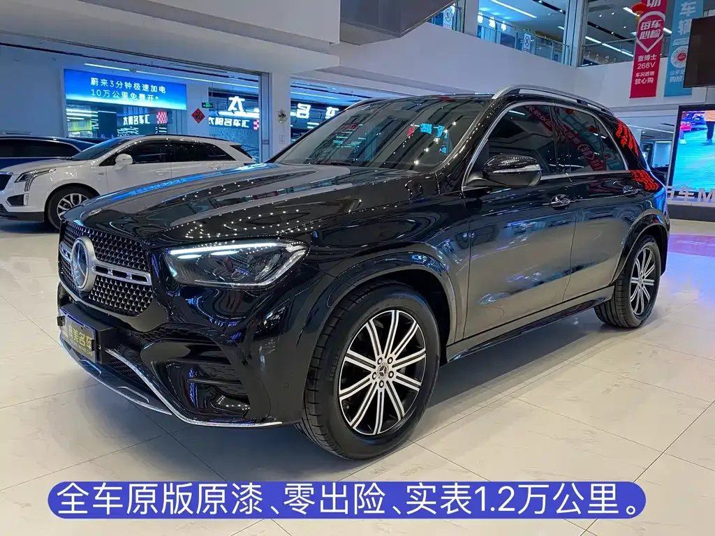 Mercedes-Benz GLE — фото 1