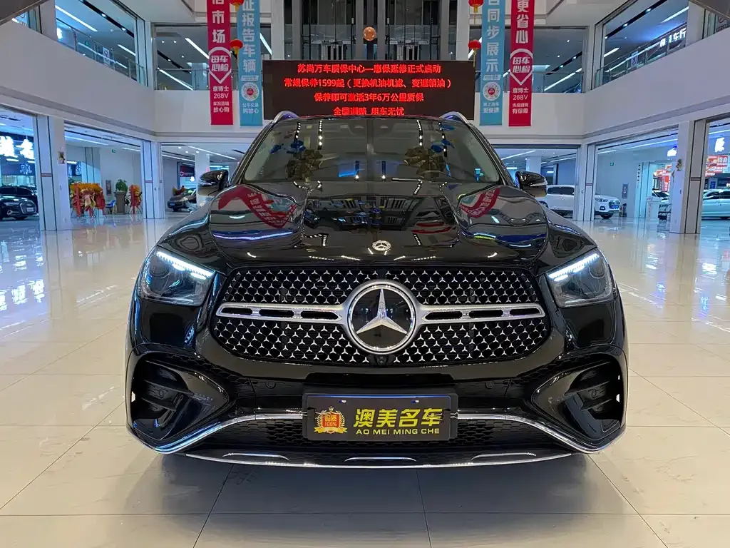 Mercedes-Benz GLE — фото 6