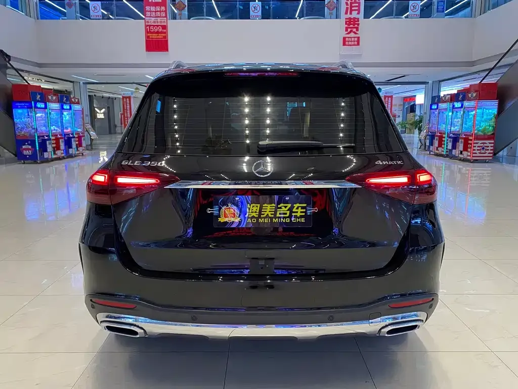 Mercedes-Benz GLE — фото 2
