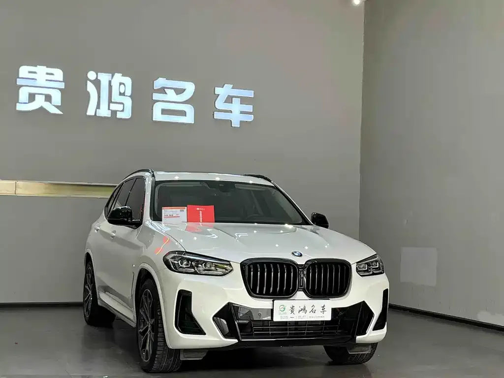 BMW X3 — фото 2