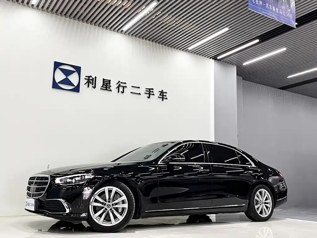 Mercedes-Benz S-Class — фото 1