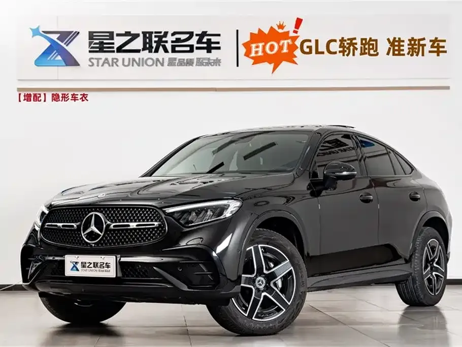 Mercedes-Benz GLC Coupe — фото 1