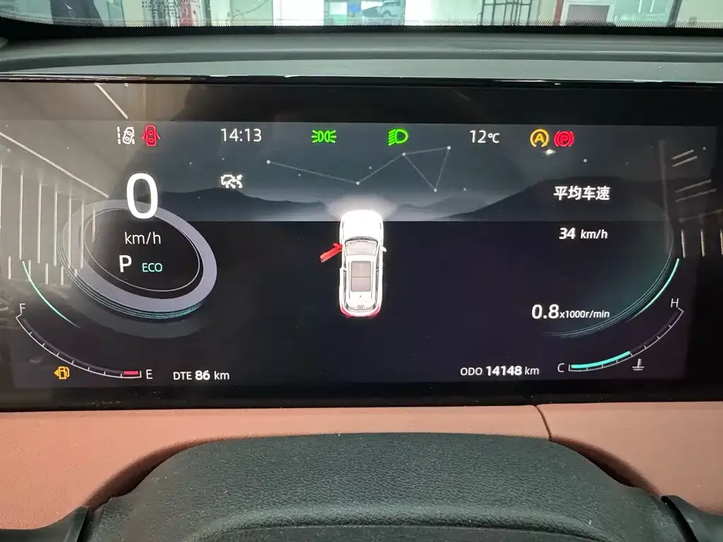 Changan CS75PLUS — фото 2