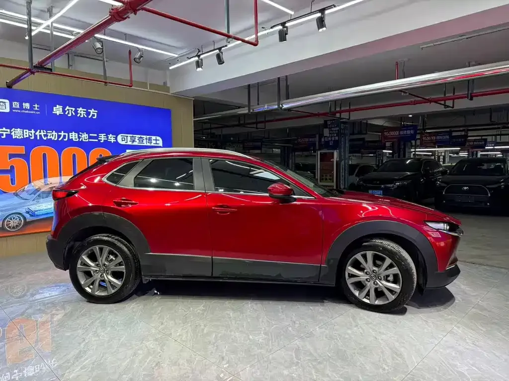 Mazda CX-30 — фото 9